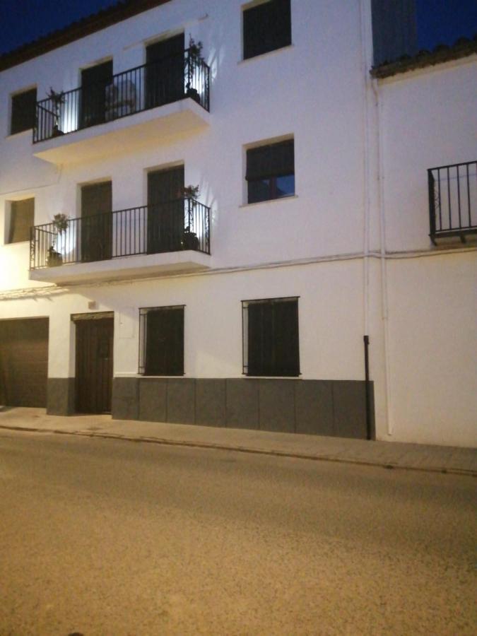 Apartamentos Fernando III El Santo บาเอซา ภายนอก รูปภาพ