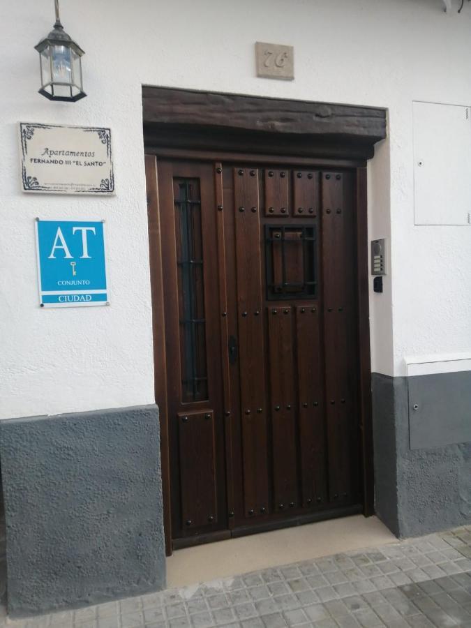 Apartamentos Fernando III El Santo บาเอซา ภายนอก รูปภาพ